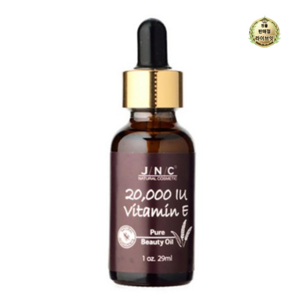 

Масло JNC 20 000 МЕ витамина E Pure Beauty, 29 мл, 12 штук