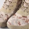 Outdoor hiking boots Army green camouflage jungle off-road military boots Khaki camouflage desert combat boots P649