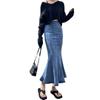 Blue Package Hip Women Summer High Waist Slim Stretch Hundred Thin Design Side Split Fishtail Skirt Versatile Comfortable Fashion Denim Bustier Skirt
