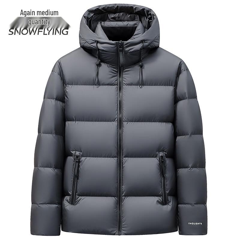 SNOWFLYING Men s Outdoor Casual Short Puffer Down Jacket 3XL