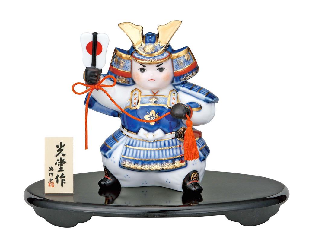 Yakushigama May Dolls for Boys' Festival Somenishiki Successful General