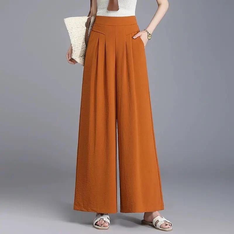 New Thin Style Loose Elastic High Waist Nine-point Casual Drooping Fashionable Wide-leg Women's Skirt Pants Summer