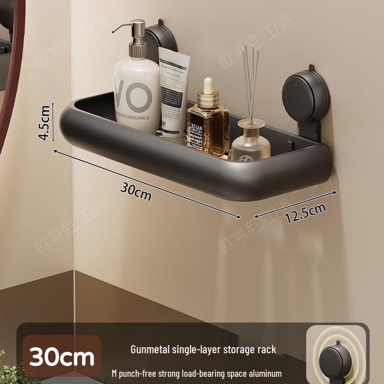 Punch-Free Gunmetal Bathroom Shelf: Wall-Mounted Storage for Vanity & Toilet