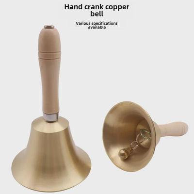 Wooden Handle Copper Bell: Class, Christmas, Pet, and Elderly Call Bell