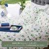Nishikawa Wedgwood Fits 63x43cm Wild Strawberry Smooth to the Inner Made in PJ05705602 Pillowcase, Pillows, Washable, 100% Cotton, Design, Touch,