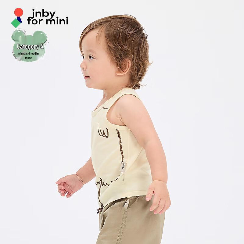 JNBY Baby Unisex Summer Cotton Vest