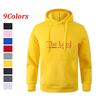 Men's Spring Autumn Solid Color Oversize Casual Black Pullover Hoodie Sweatshirt For Male And Women