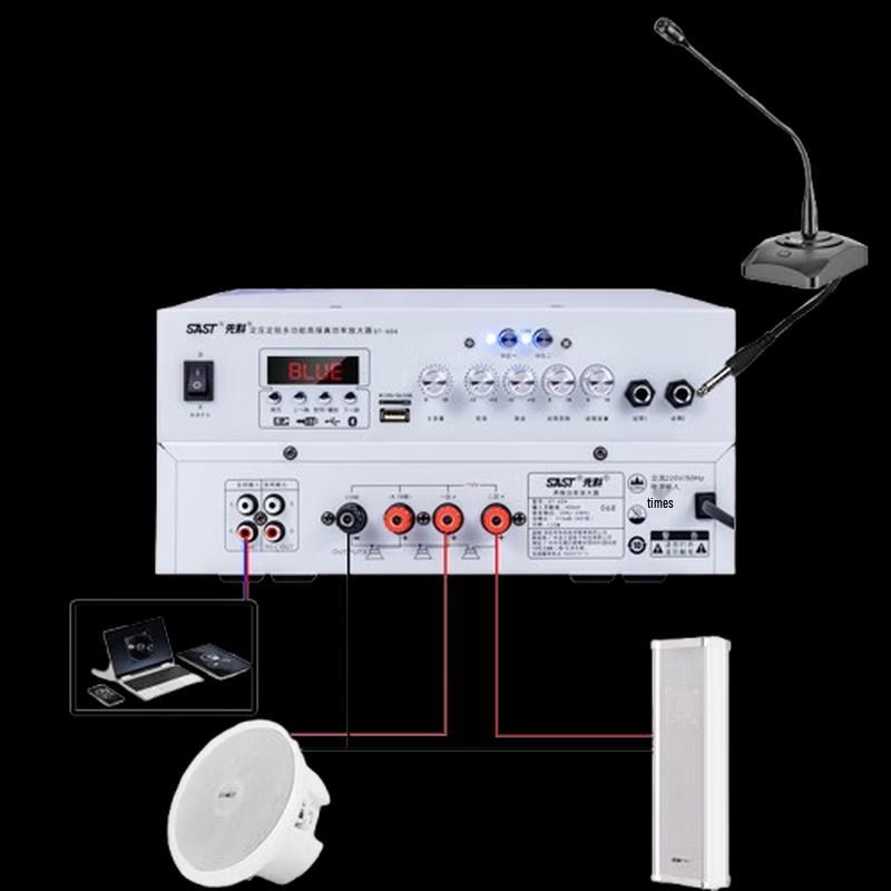 

SAST TH6 120W Bluetooth PA Підсилювач з роз ємом CN (адаптер в комплекті)