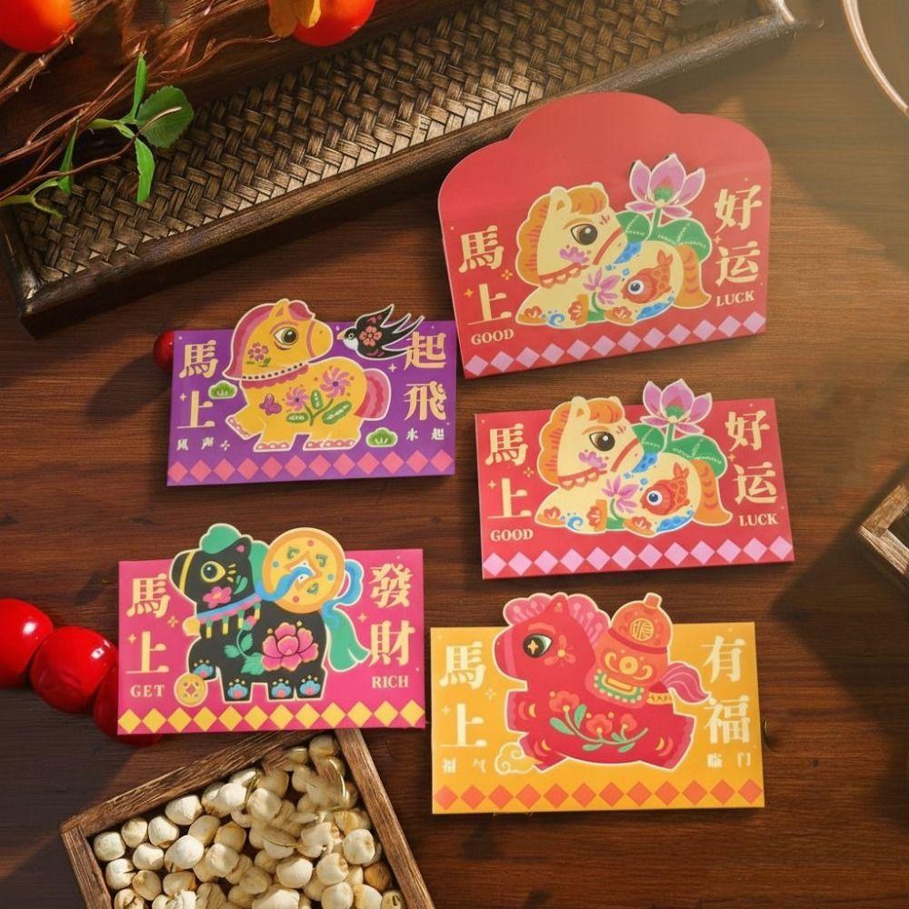 4Pcs Paper 2026 Horse Year Red Envelope Cartoon Traditional Lucky Red Pocket Blessings Printing New Year Red Envelope