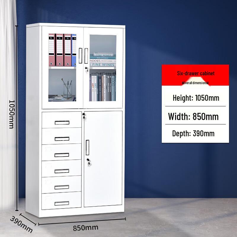 Taishite 12-Drawer Steel Office File Cabinet