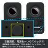 [.co.jp Exclusive] Logitech PC Speaker for PC Z150BK Black Stereo 2ch Compact 3.5mm Input Compatible PC Speaker 2 Year Manufacturer Warranty