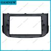 7 Inch Car Fascia Radio Panel for MITSUBISHI Colt (Z30/Z30G/Z3B/Z3V) 2008-2012 Dash Kit Install Facia Plate Adapter Cover Bezel