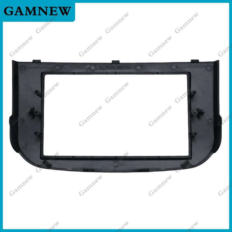 7 Inch Car Fascia Radio Panel for MITSUBISHI Colt (Z30/Z30G/Z3B/Z3V) 2008-2012 Dash Kit Install Facia Plate Adapter Cover Bezel