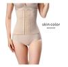 Women Waist Corset Waist Sauna Colombian Seamless Bandage Tummy Slim Breathable Fitness Waist Trainer Wrap