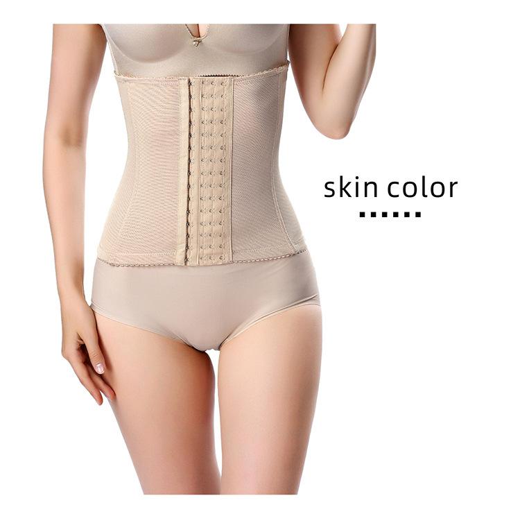 Women Waist Corset Waist Sauna Colombian Seamless Bandage Tummy Slim Breathable Fitness Waist Trainer Wrap