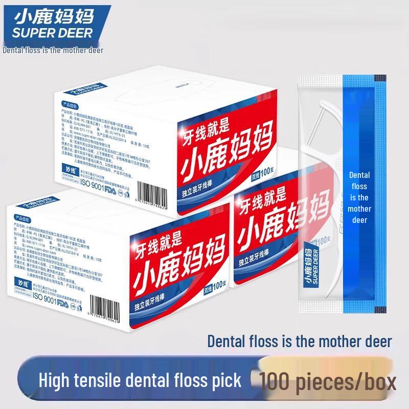 

Xiaolu Mama Disposable Dental Floss Sticks