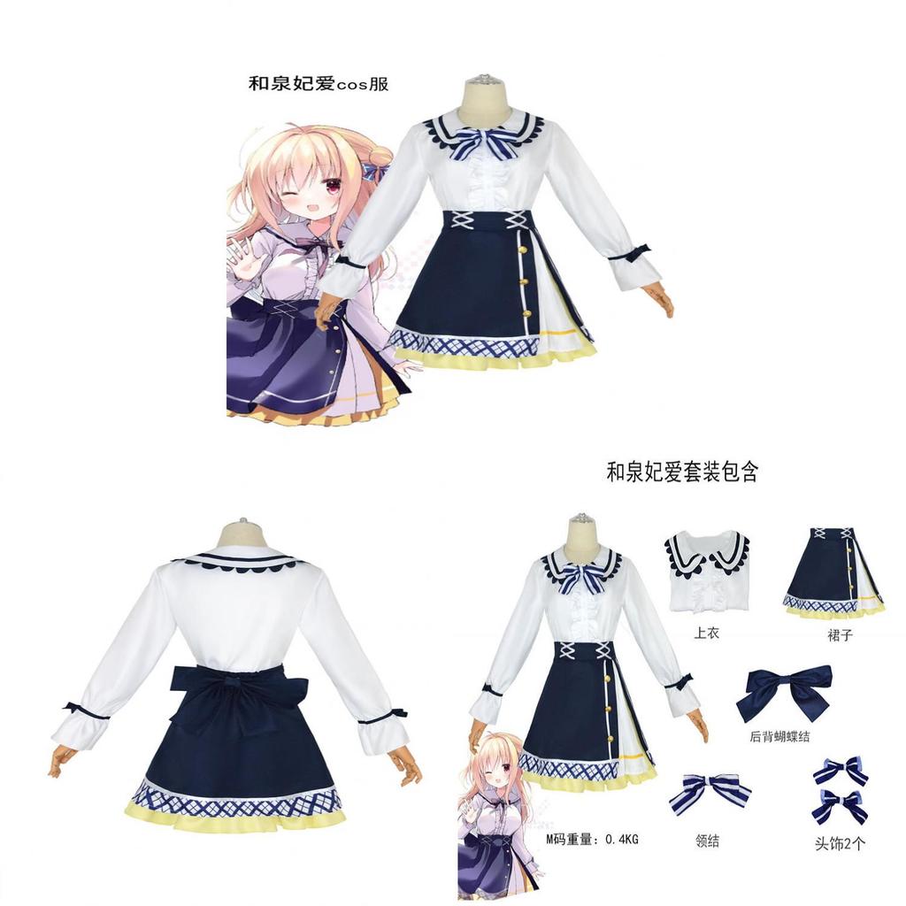 Set Rochie Cosplay Hamidashi Creative Izumi Hiyori Cu Design în Stil Stradal Pentru Fanii Anime și Cosplayeri