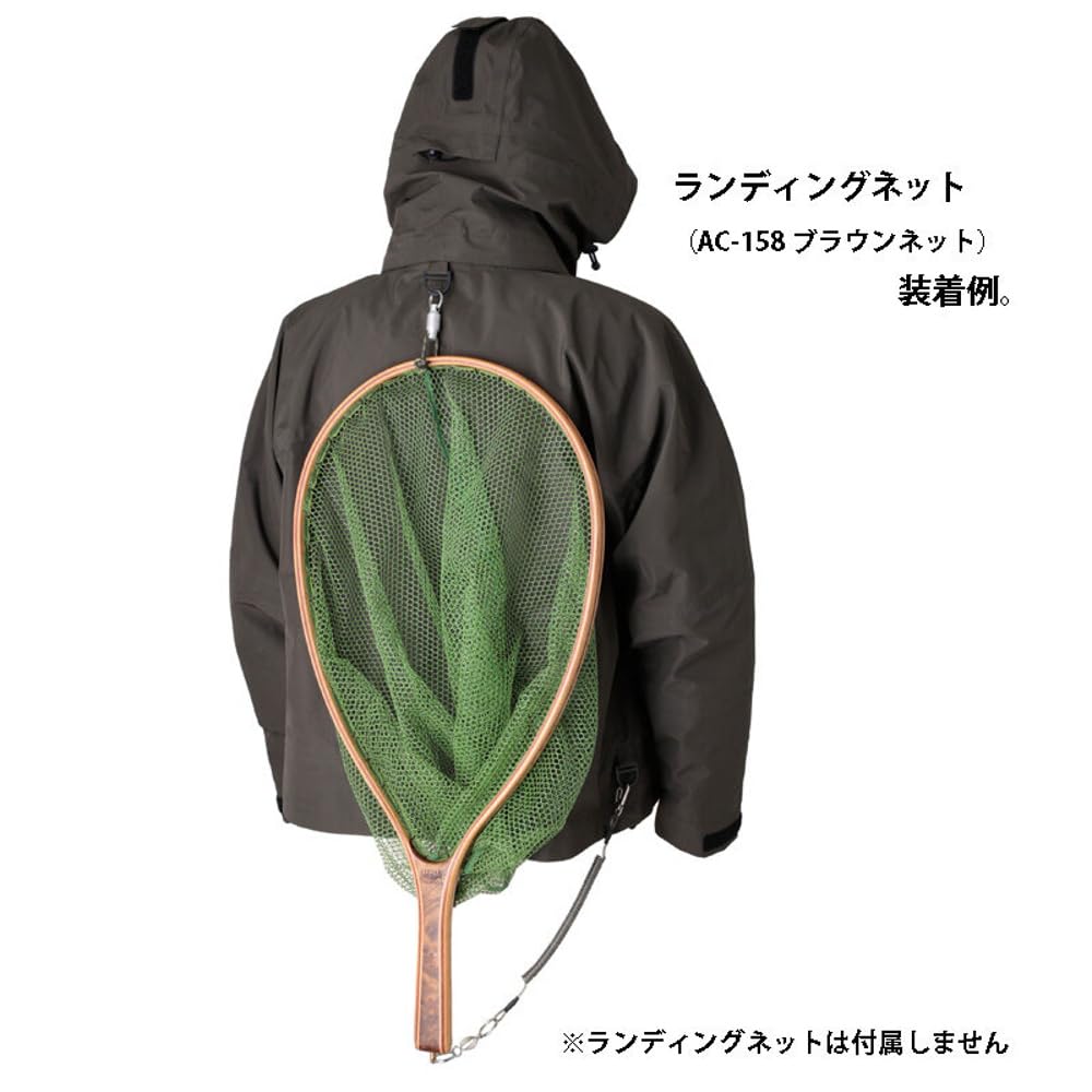 Little Presents JK-25 DT Veste Thermique WD II, Gris Olive (OG), Taille S