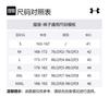 Under Armour Slim Fit Shorts Men's Black 1361526-001
