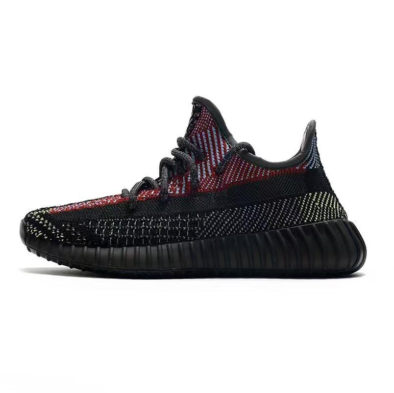 Elpojoši Flyknit Kokosriekstu Apavi 350V2: Unisex