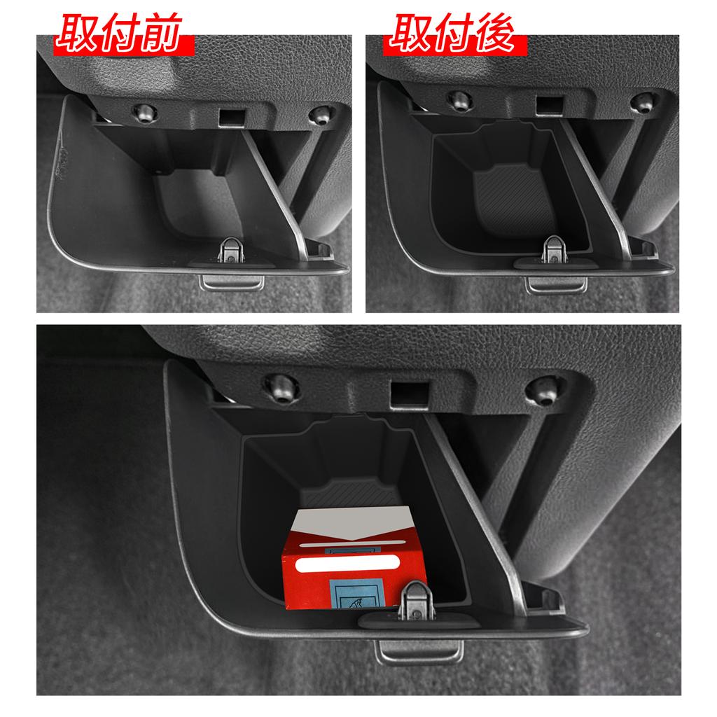 LUCKEASY Right Drive for DAIHATSU CANBUS LA850S LA860S 2022-2025 Center Console Lower Storage Inner Insert Hidden Tray Black