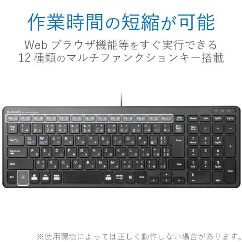 Elecom Keyboard Wired Pantograph Compact Keyboard Black TK-FCP097BK