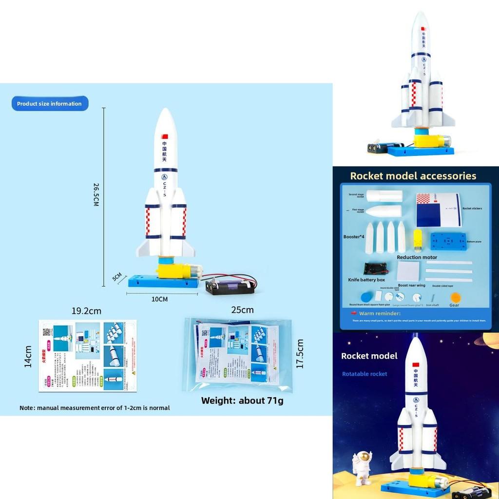 Kit de modèle de fusée DIY pour expérience scientifique Activité éducative pratique STEM pour enfants