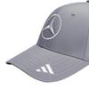 Adidas Sports Sunshade - Baseball Cap Unisex Hats Gray JZ9405