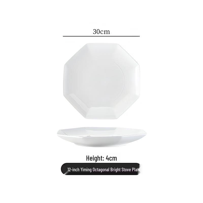 Di Ruien White Ceramic Octagonal Dinner Plate