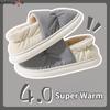 Cotton Slippers Winter Waterproof Leisure Thickening Non-slip Indoor Thickening Home Warmth