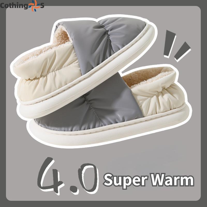Cotton Slippers Winter Waterproof Leisure Thickening Non-slip Indoor Thickening Home Warmth