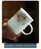 Exquisite Mutton Fat Jade Office Tea Cup Set with Lid & Filter