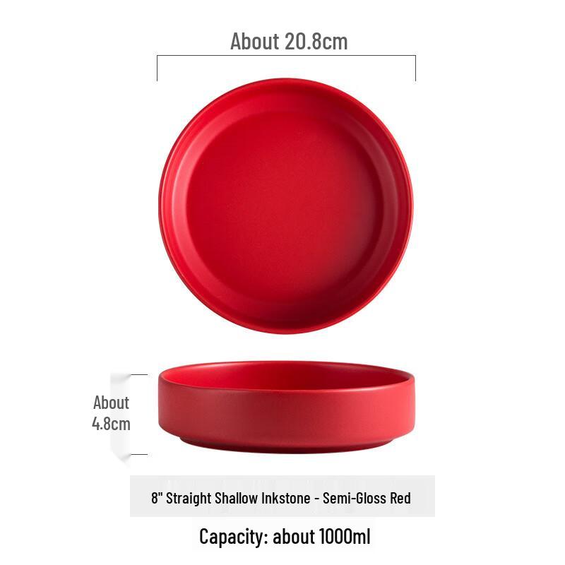 

ZISIZ Ceramic Salad & Dessert Plate