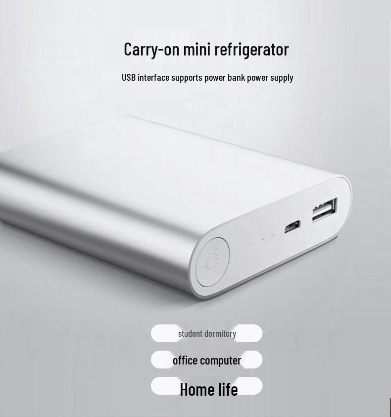 Compact Dual-Use USB Mini Fridge for Cosmetics: Refrigeration & Heat Preservation