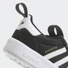 Adidas Adiform Superstar 360