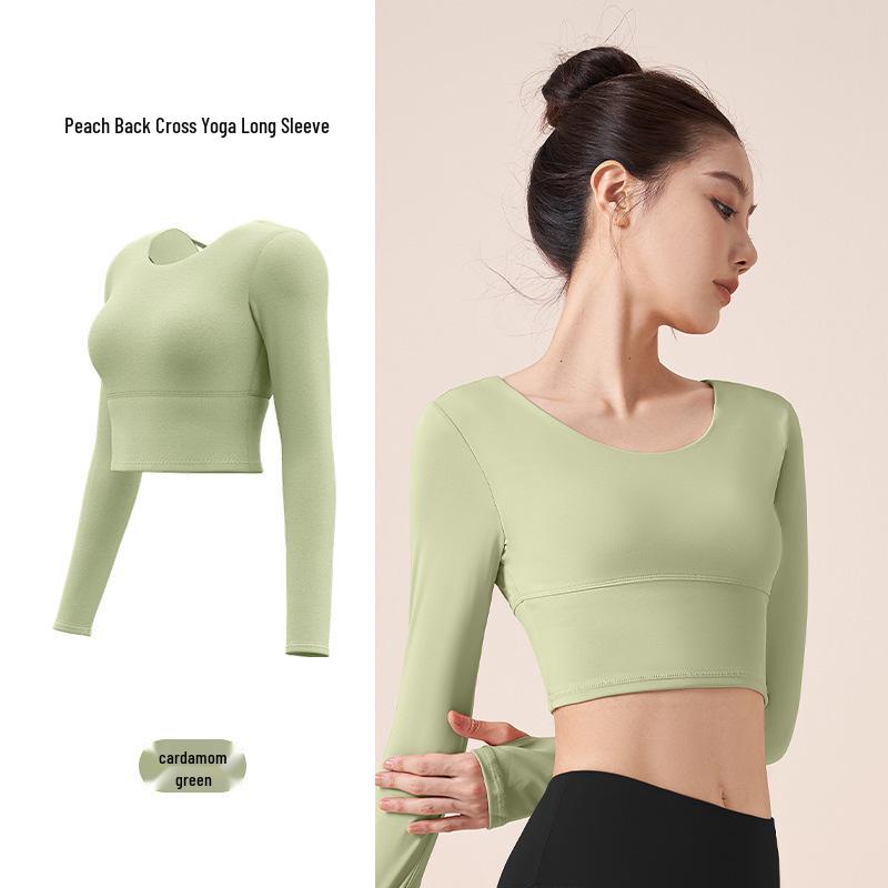 

Летний кроссовер спортивный бюстгальтер для йоги и фитнес-топ с длинным рукавом и защитой от солнца Small зелёный