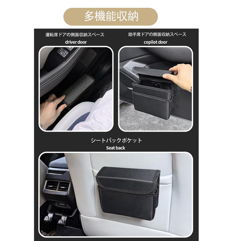 Auto Mülleimer, Auto Müllbeutel, Mit Deckel, Auto Aufbewahrungsbox, Klein, Hängend,