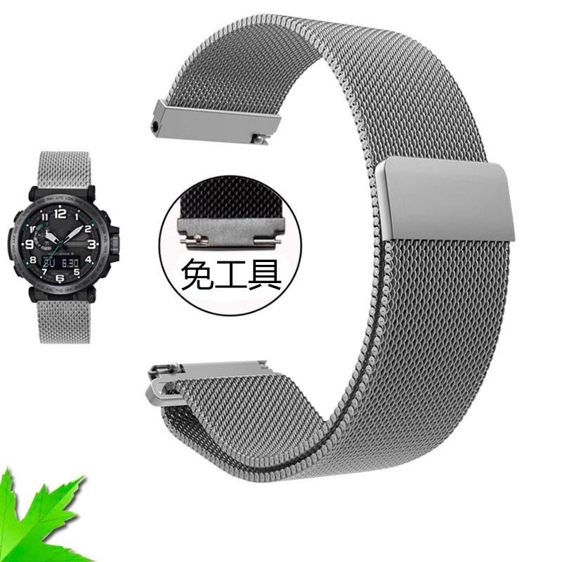 24mm Solid Stainless Steel Watch Strap For Casio PROTREK Series PRW-6600 PRG-600Y PRG-650 PRG-600 Men's watch accessories