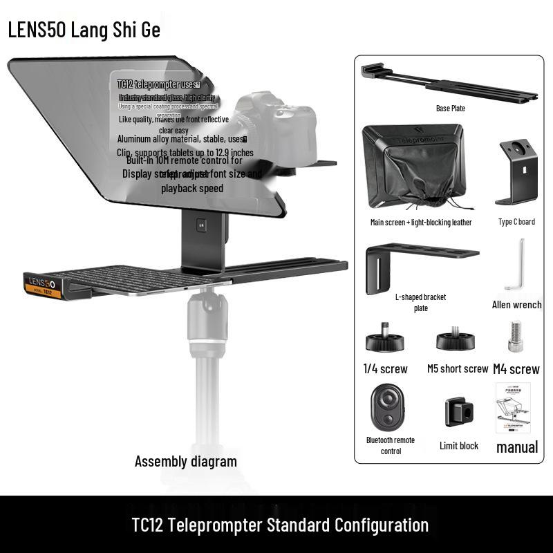 Poetry TC12 Teleprompter 12.9  for DSLR Cameras and Live Broadcasts