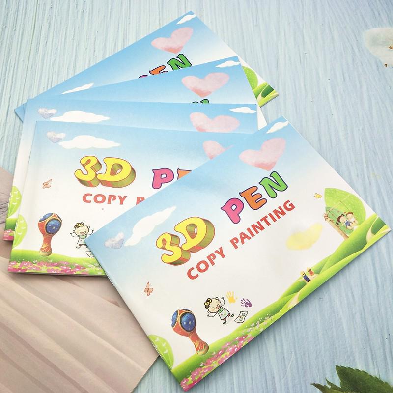 3D Printing Pen Creative Doodle Kit: Includes 13 Paper Molds & 40 Template Sheets for Drawing