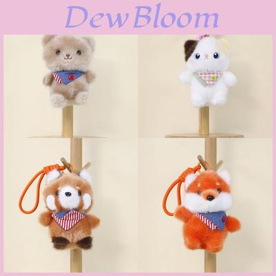 Llavero de Animal de Peluche con Relleno de Algodón PP para Niños y Adultos
