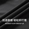 Langdeng Men's Business Commuter Collar Versatile Solid Color Jacket YK115