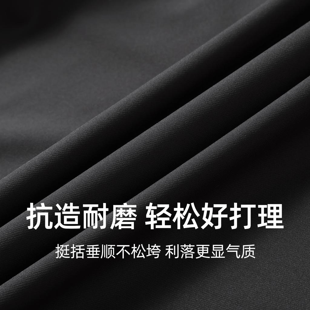 Langdeng Men's Business Commuter Collar Versatile Solid Color Jacket YK115