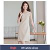 2024 Autumn French Minimalist Sleeveless Vest Dress - Professional OL Style, Round Neck, Versatile Solid Color Dress