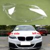For BMW F22 M2 2 Series Coupe 2014-2020 Headlamp Housing Transparent Lampshade Headlight Shell Lens Lamp Cover Plexiglass