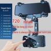 Liqiang 720° Rotating Car Phone Holder for Rearview Mirror