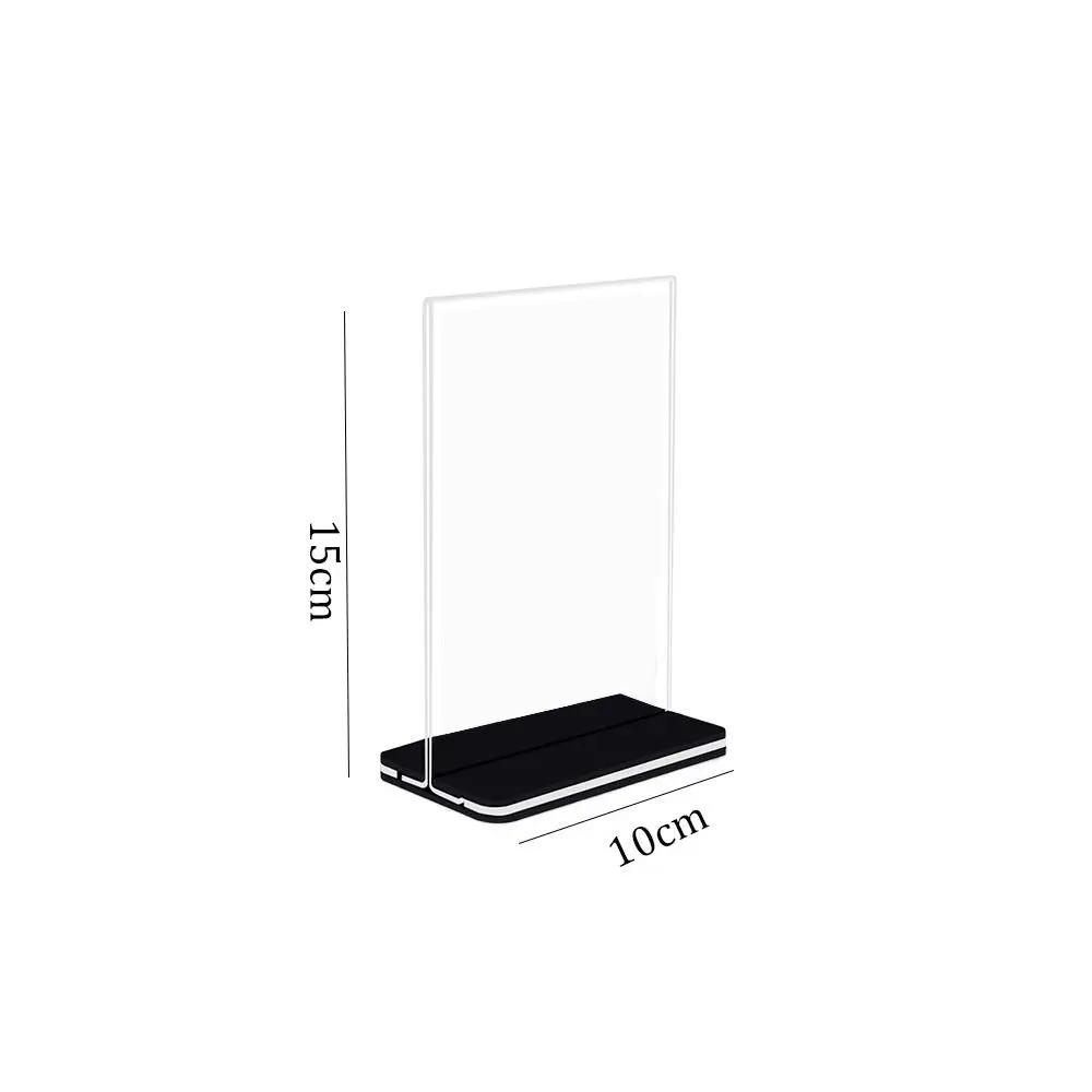 Acrylic Panel Wine Catalog Menu Display Stand Vertical A4 A5 A6 Table Card Sign Holder Double Sided Desktop Ornament