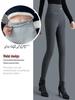 High-Waist Fleece-Lined Base Layer Pants for Middle-Aged and Elderly Women - Warm, Plus-Size, Autumn/Winter Style for Indoor/Outdoor Wear