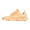 Air Presto Ultra Br 'Arctic Orange' 898020-800