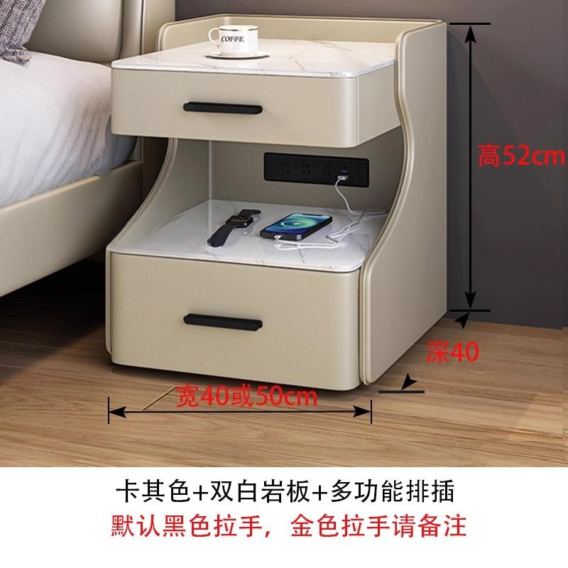 Smart Solid Wood Bedside Table,New Light Luxury Modern Style for 2025 Home Bedrooms,Compact Nightstand with Practical Storage